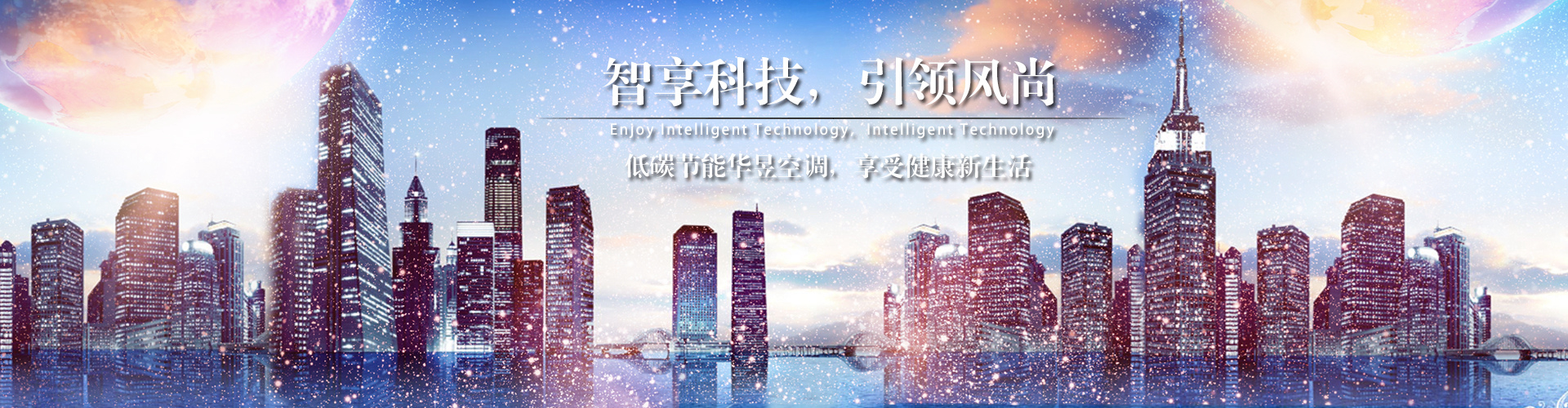 死灰复然网